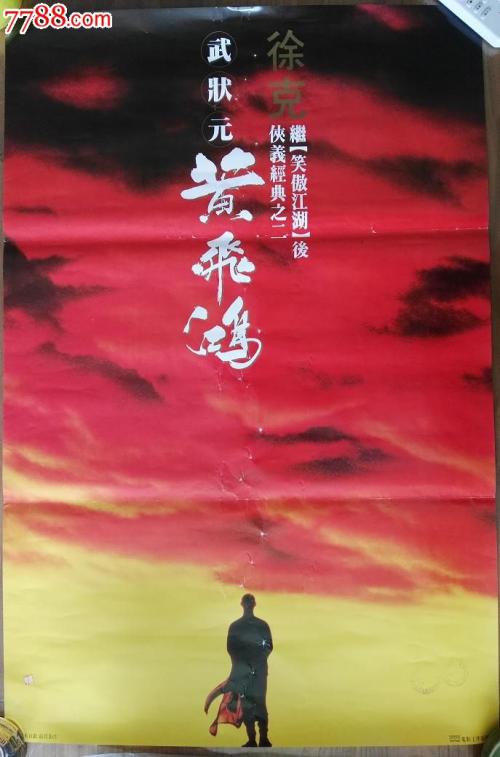 马歇尔`凯彻姆大学成绩单电子图